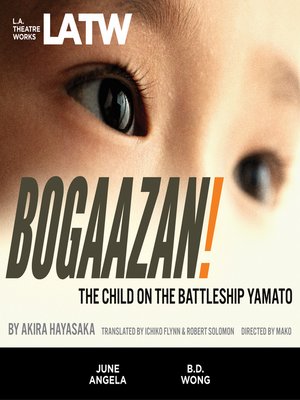 cover image of BOGAAZAN!